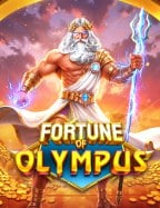 แนะนำ ssslotto สล็อตเกมใหม่จาก Joker Gaming