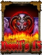 918kissauto เครดิต ฟรีทดลอง เล่น เกม จรวด ฟรี ที่ต้องลอง!