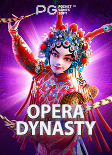 slot pg โปร 50: สุดคุ้มค่าแห่งวงการสล็อตออนไลน์